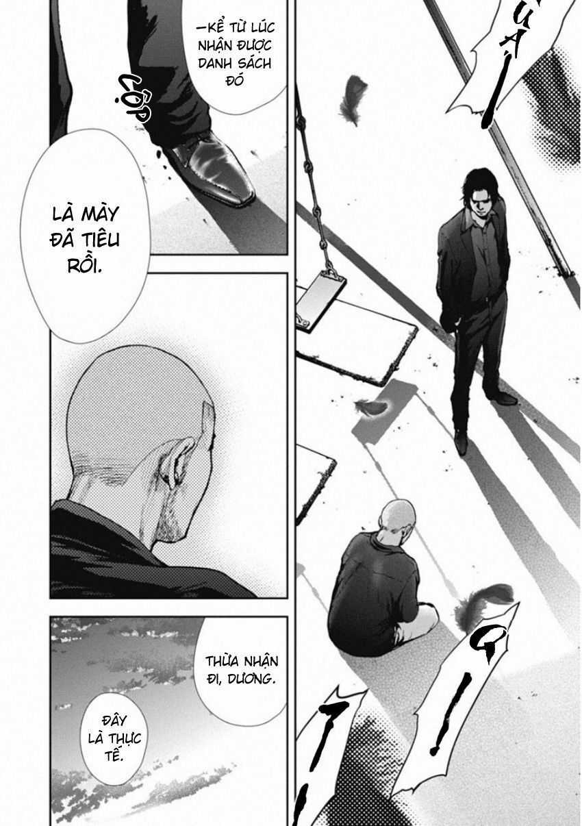 Gift ± - Chương 134 - Trang 14