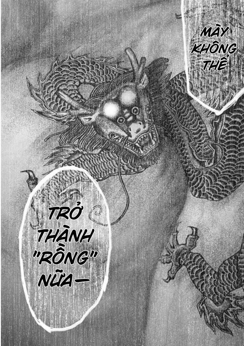 Gift ± - Chương 134 - Trang 15