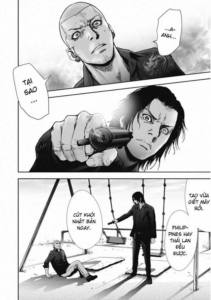 Gift ± - Chương 134 - Trang 10