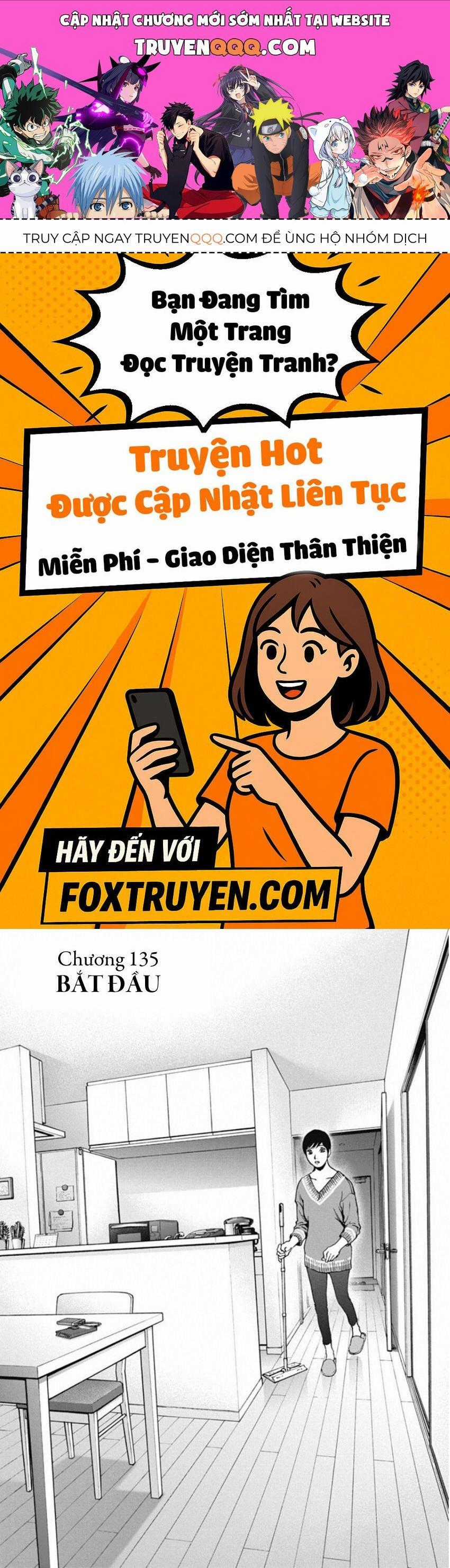 Gift ± - Chương 135 - Trang 1