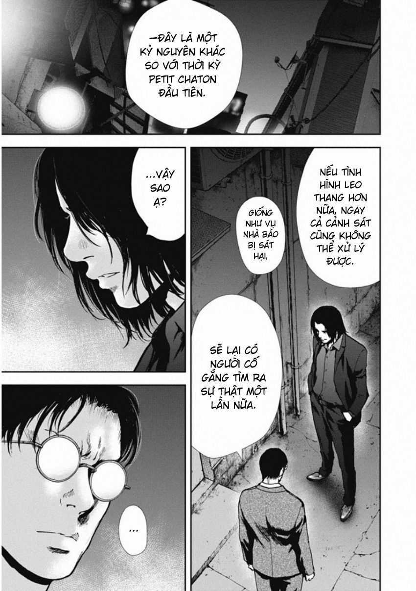 Gift ± - Chương 135 - Trang 12