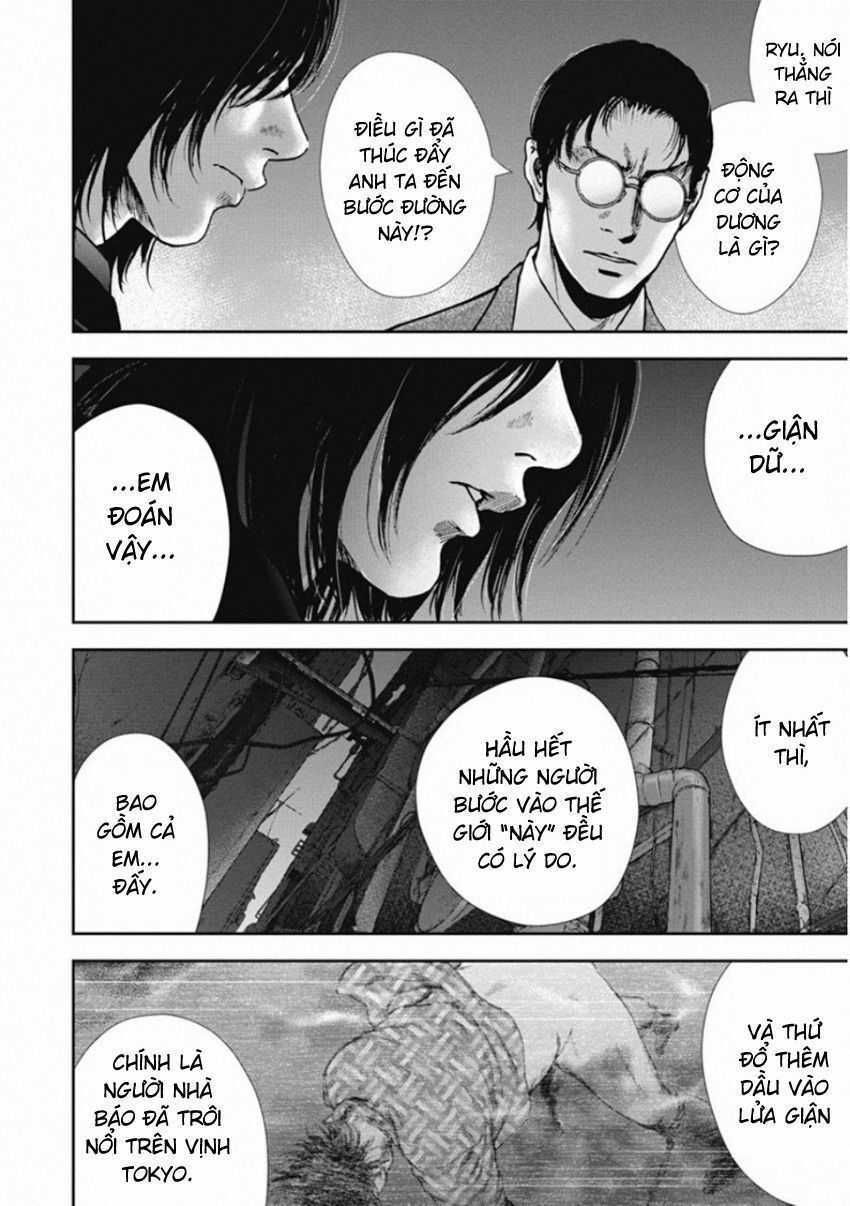 Gift ± - Chương 135 - Trang 13