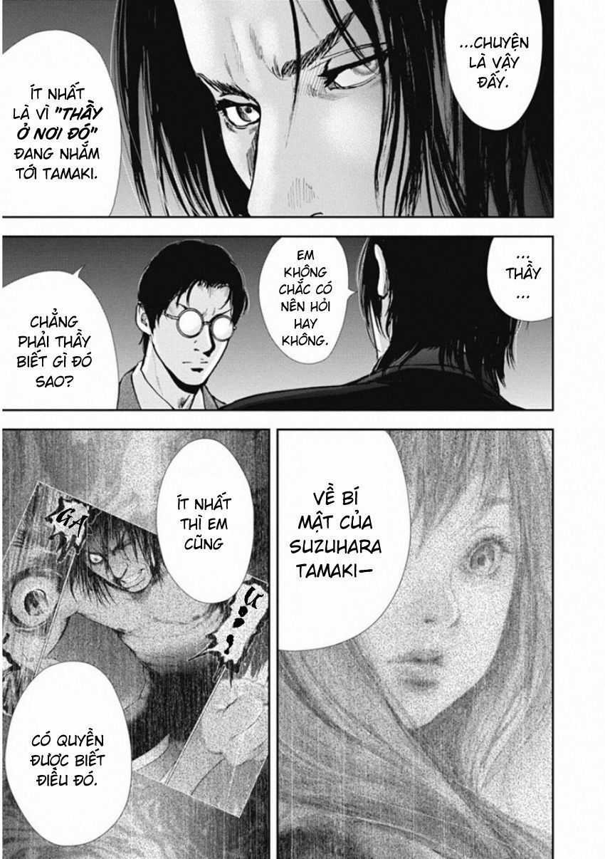 Gift ± - Chương 135 - Trang 15