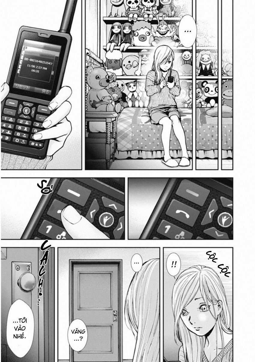 Gift ± - Chương 135 - Trang 17
