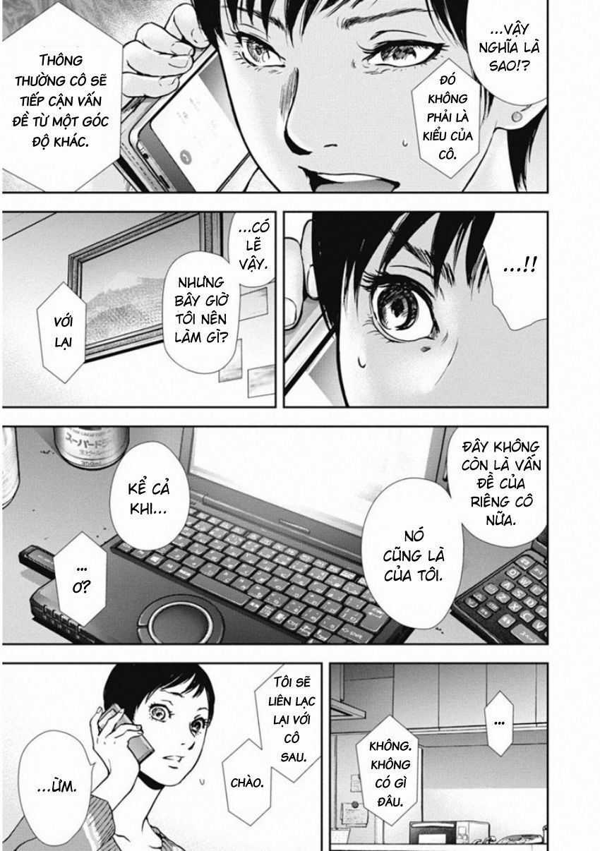 Gift ± - Chương 135 - Trang 4