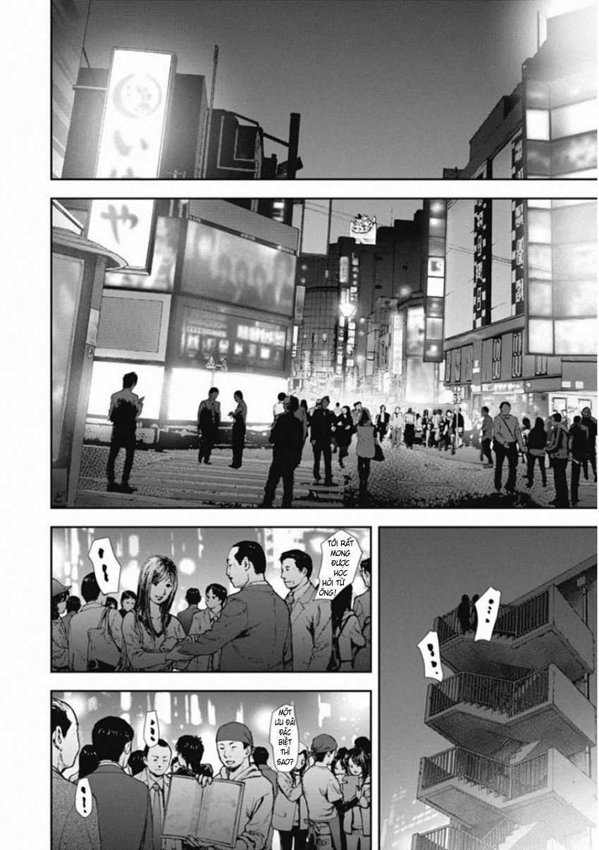 Gift ± - Chương 135 - Trang 7