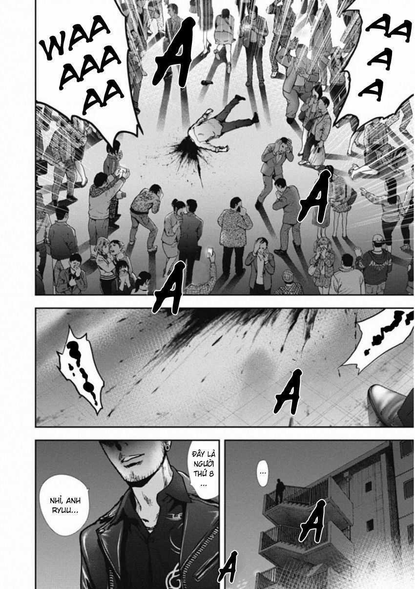 Gift ± - Chương 135 - Trang 9