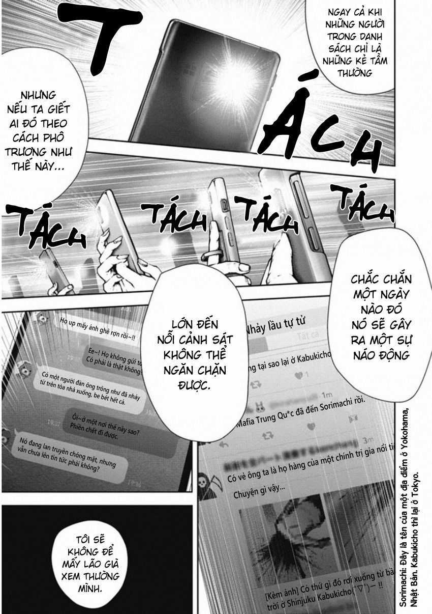 Gift ± - Chương 135 - Trang 10