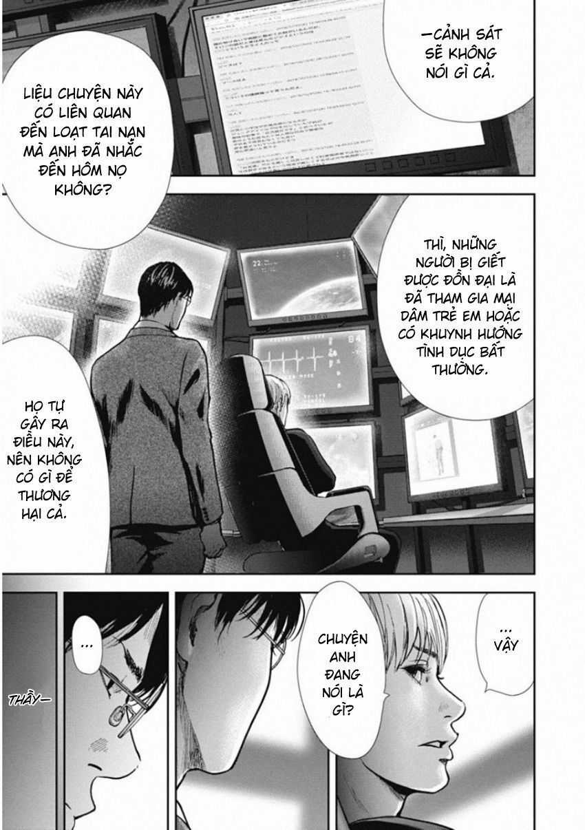 Gift ± - Chương 136 - Trang 13