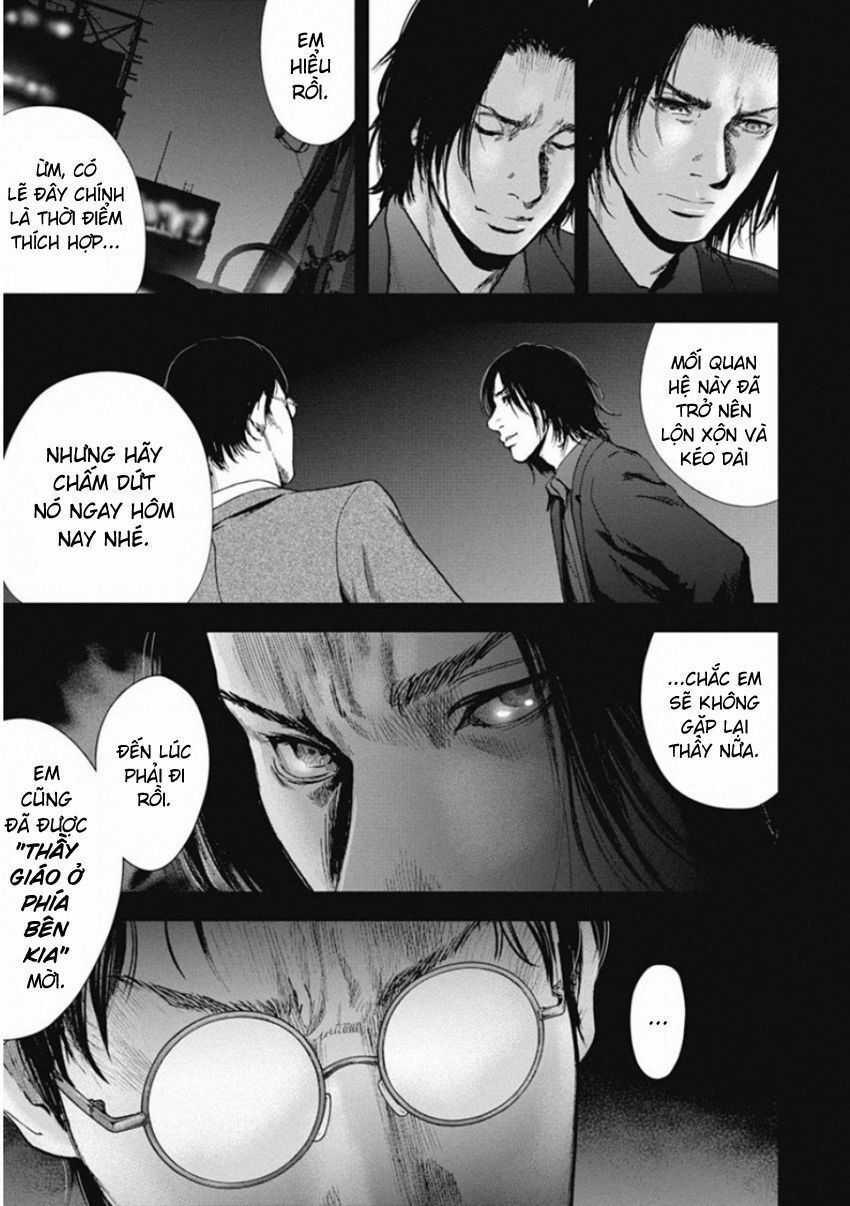 Gift ± - Chương 136 - Trang 15