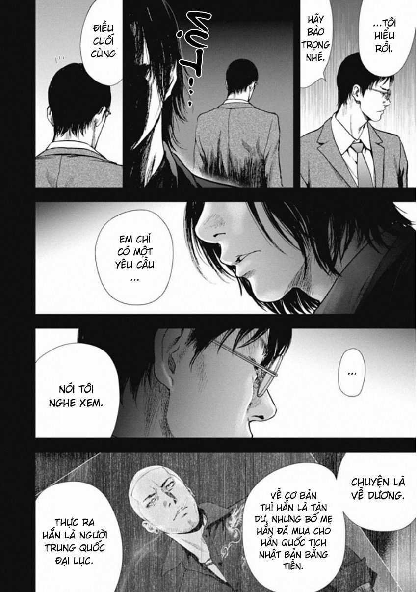 Gift ± - Chương 136 - Trang 16