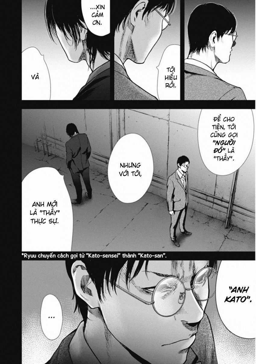 Gift ± - Chương 136 - Trang 18