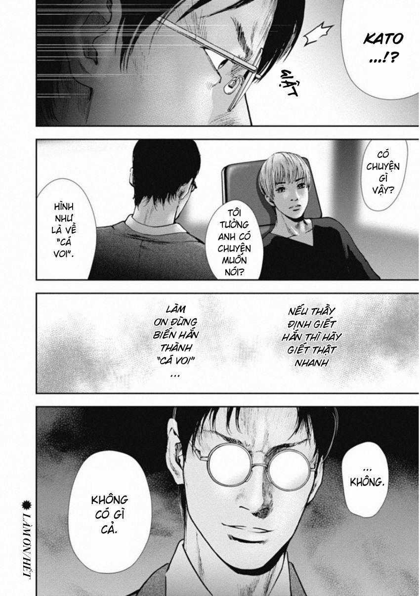 Gift ± - Chương 136 - Trang 20