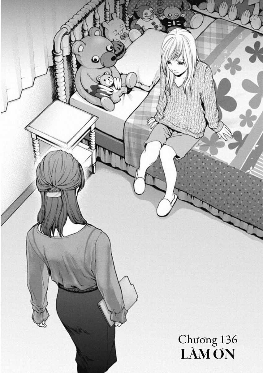 Gift ± - Chương 136 - Trang 3