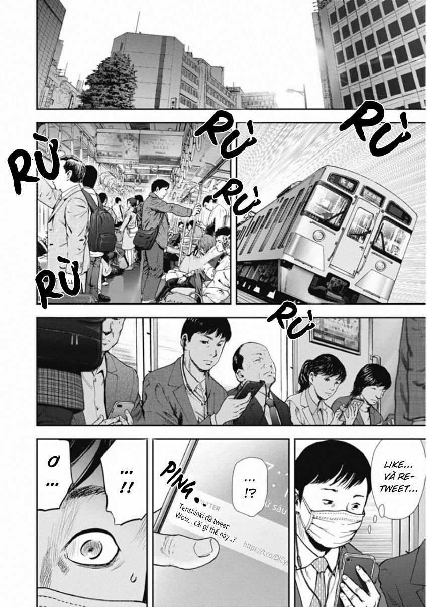 Gift ± - Chương 136 - Trang 10