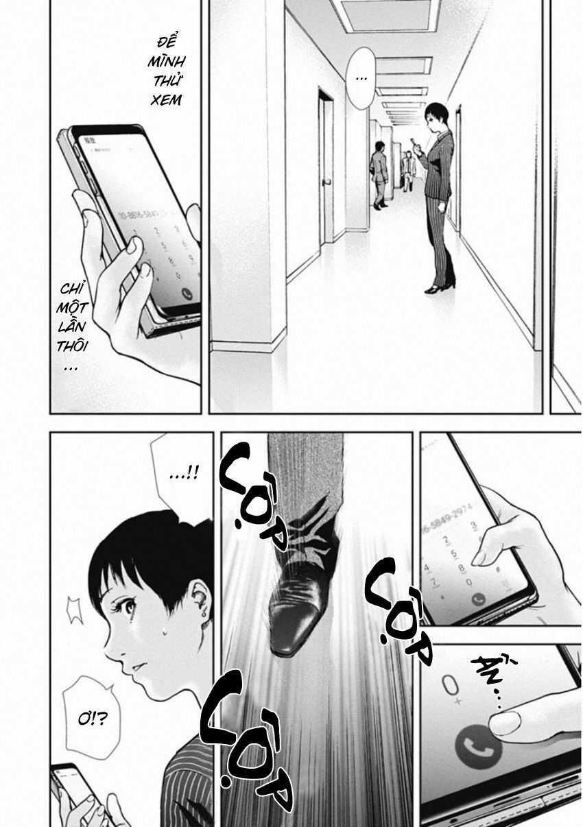 Gift ± - Chương 137 - Trang 14