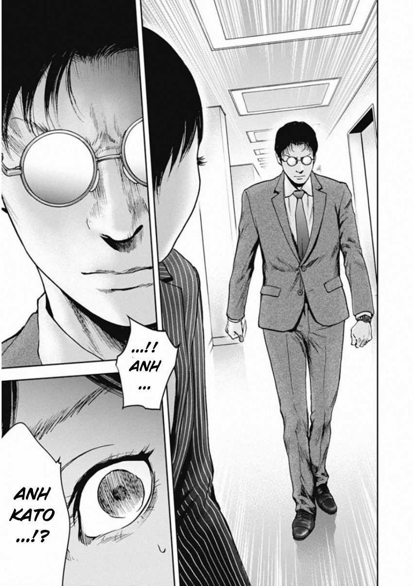 Gift ± - Chương 137 - Trang 15