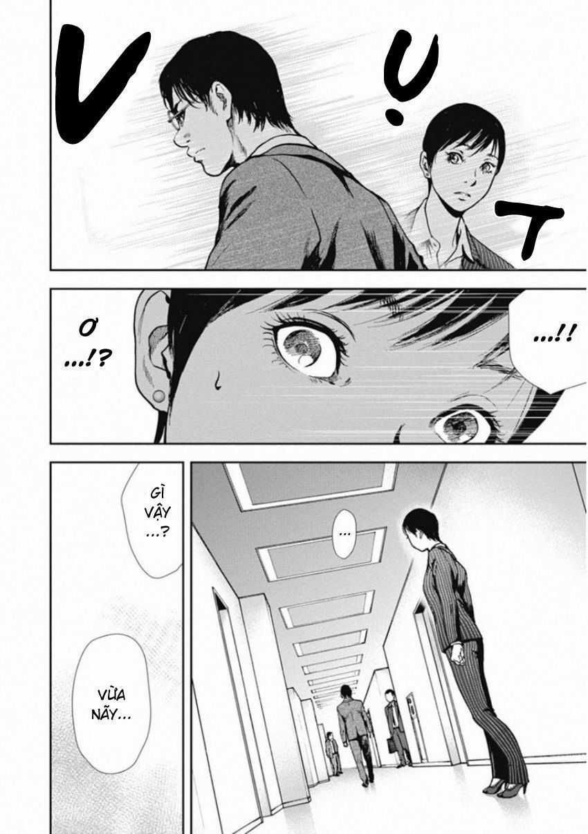 Gift ± - Chương 137 - Trang 16
