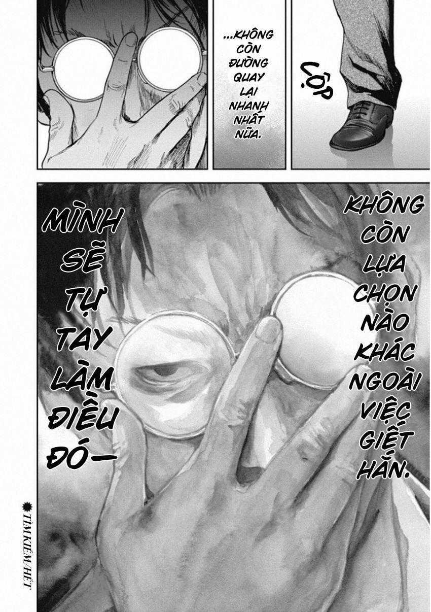 Gift ± - Chương 137 - Trang 20