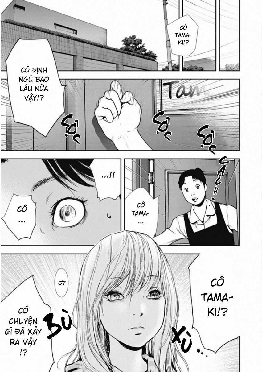 Gift ± - Chương 137 - Trang 3