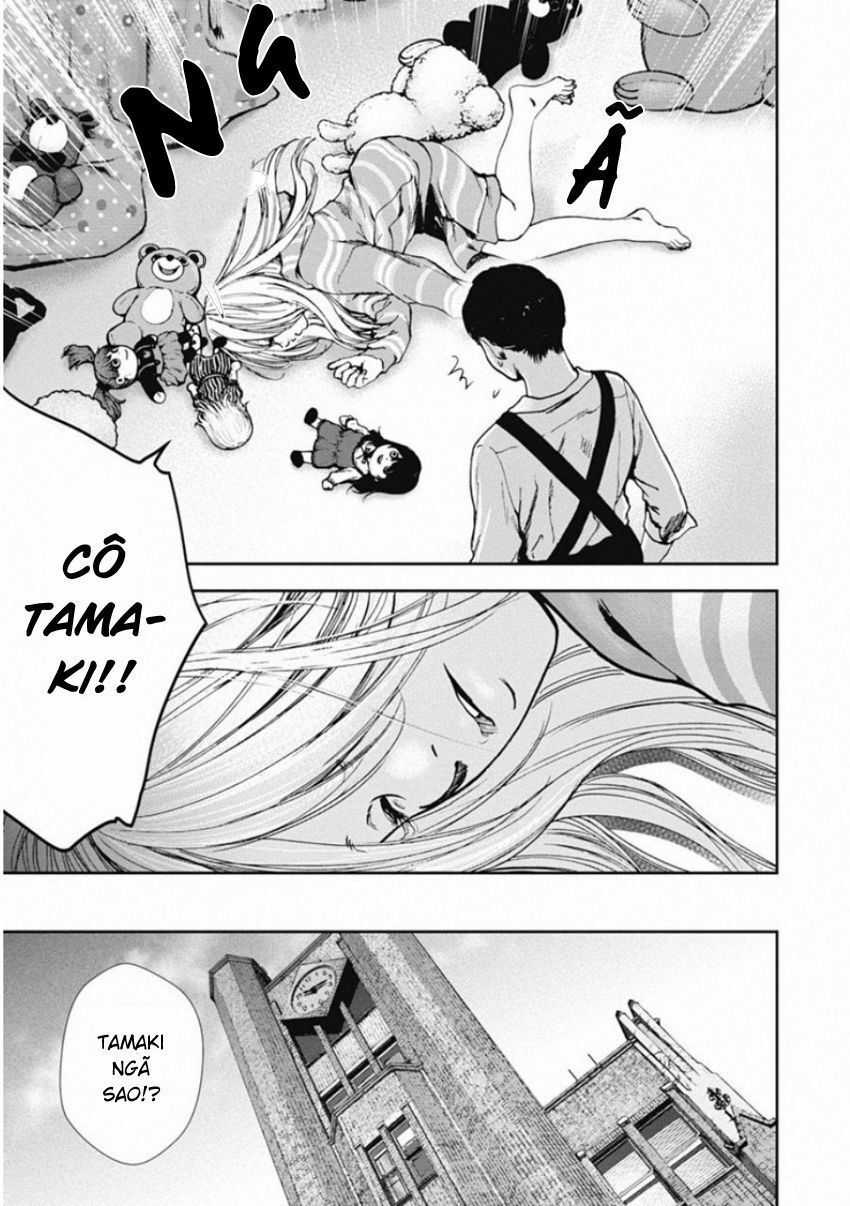 Gift ± - Chương 137 - Trang 5