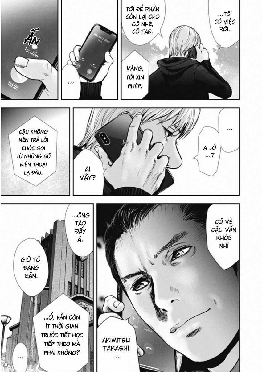 Gift ± - Chương 137 - Trang 7