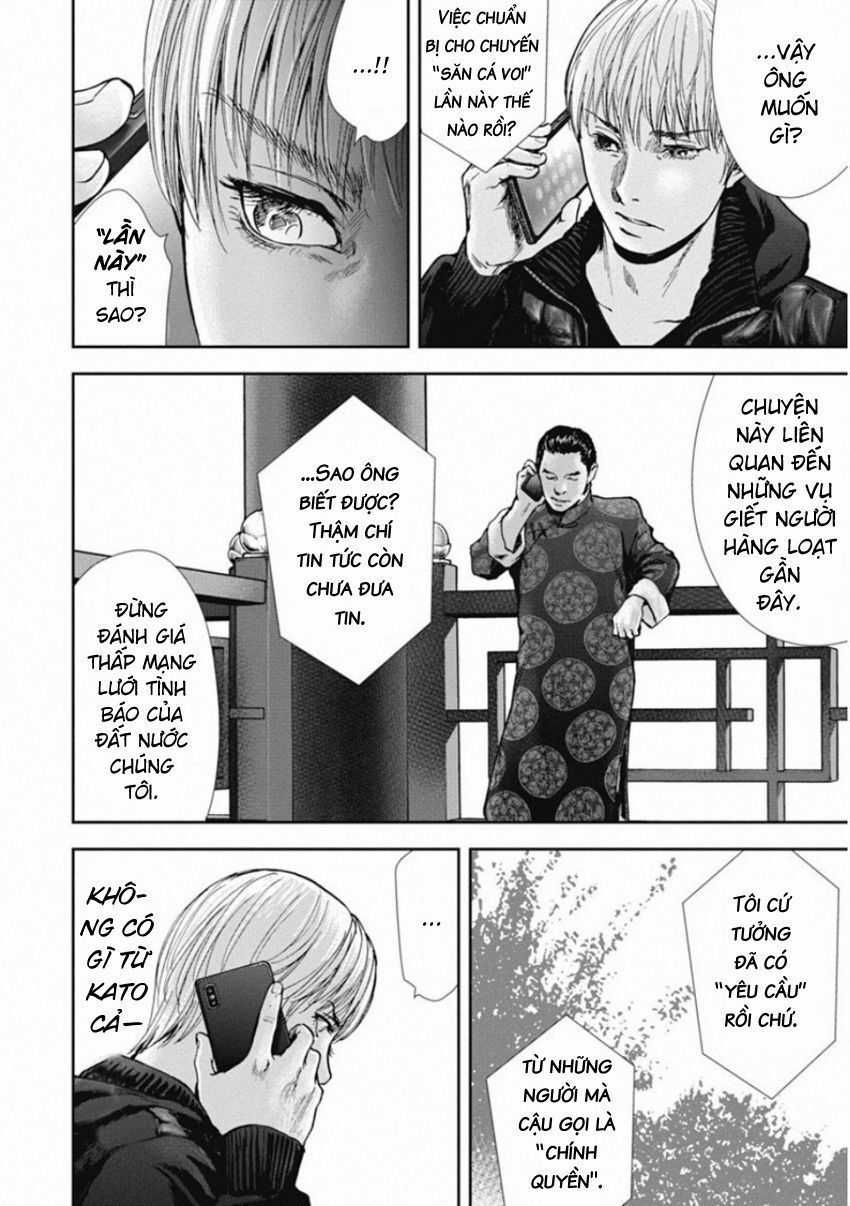 Gift ± - Chương 137 - Trang 8