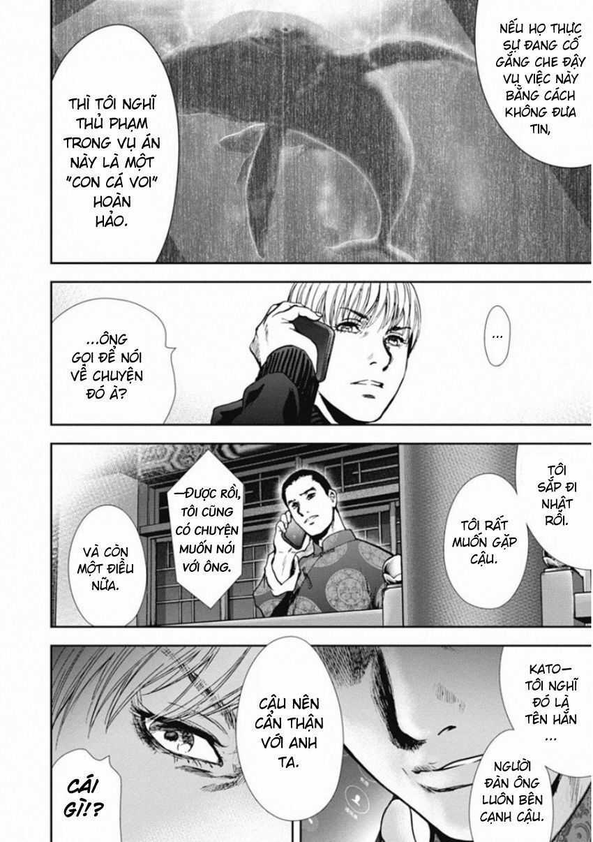 Gift ± - Chương 137 - Trang 10