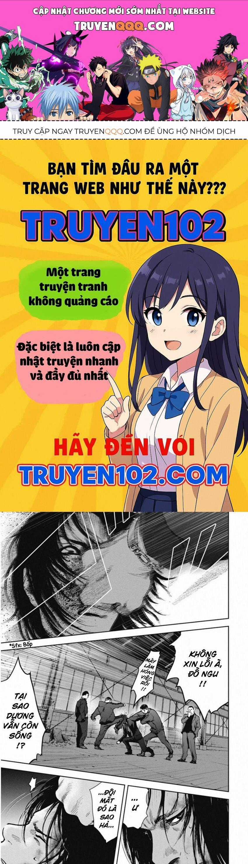 Gift ± - Chương 138 - Trang 1