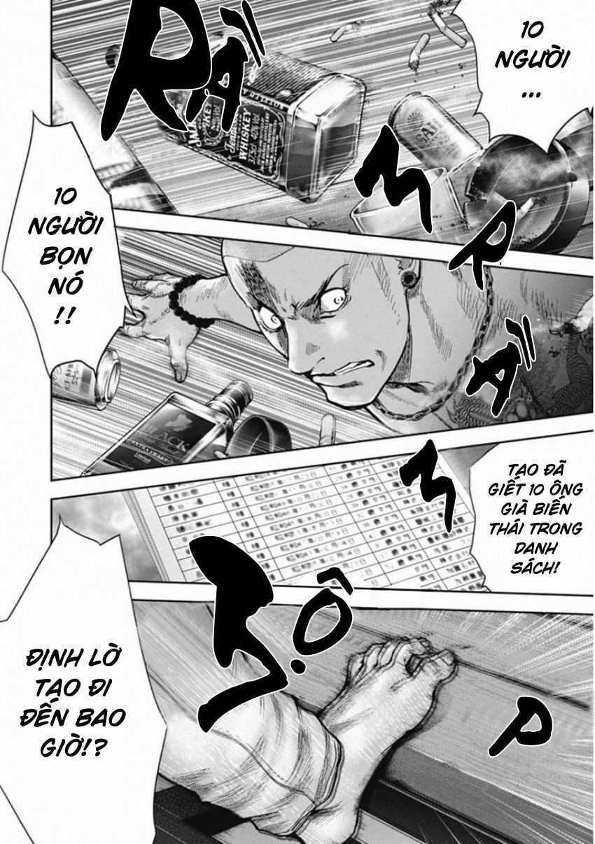 Gift ± - Chương 138 - Trang 12