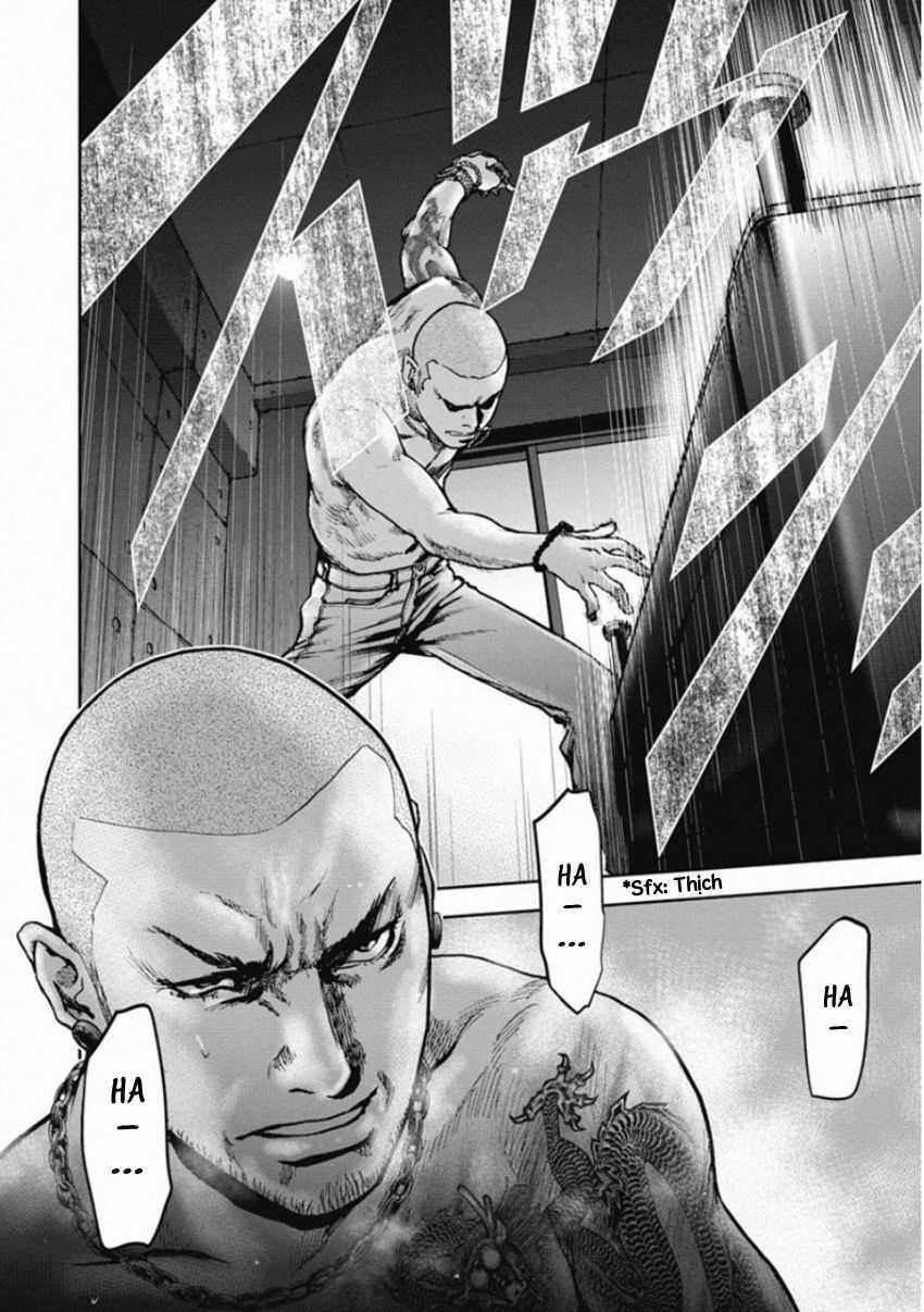 Gift ± - Chương 138 - Trang 14