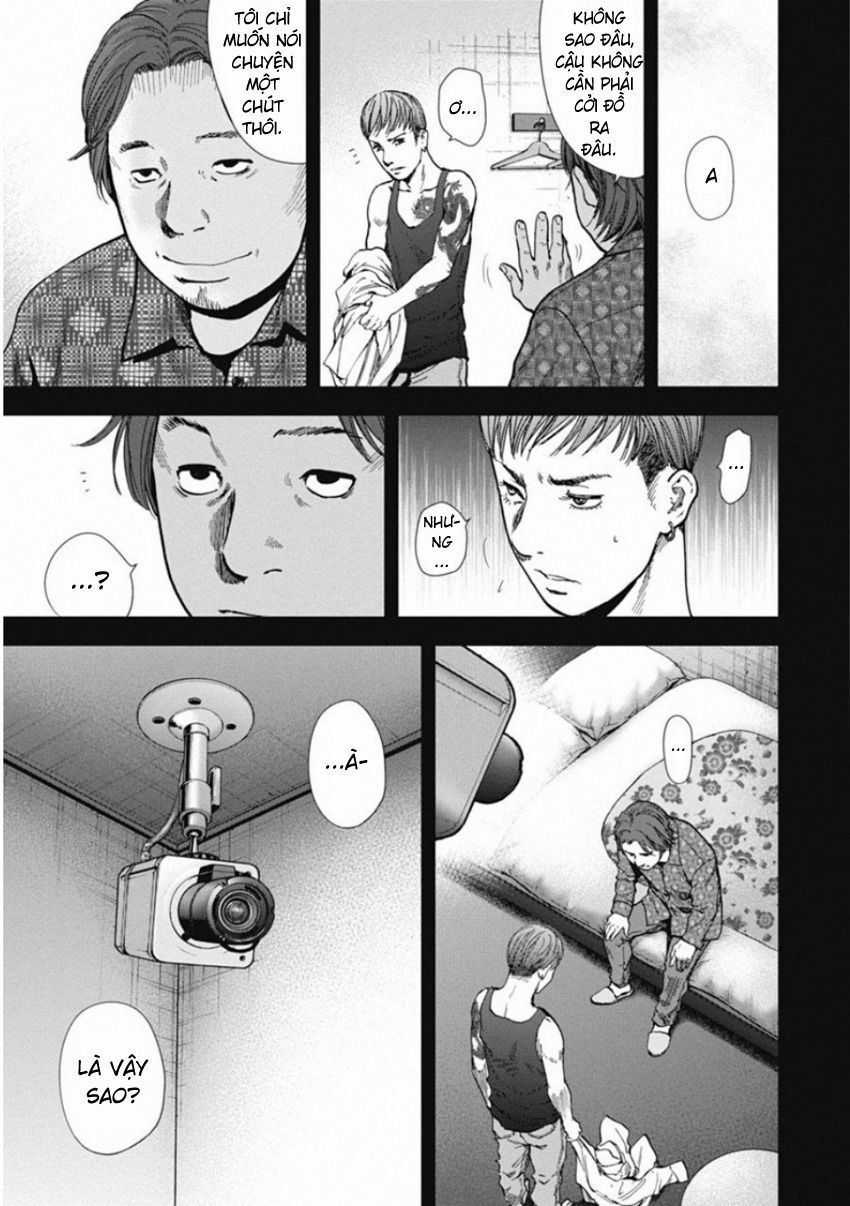 Gift ± - Chương 138 - Trang 17