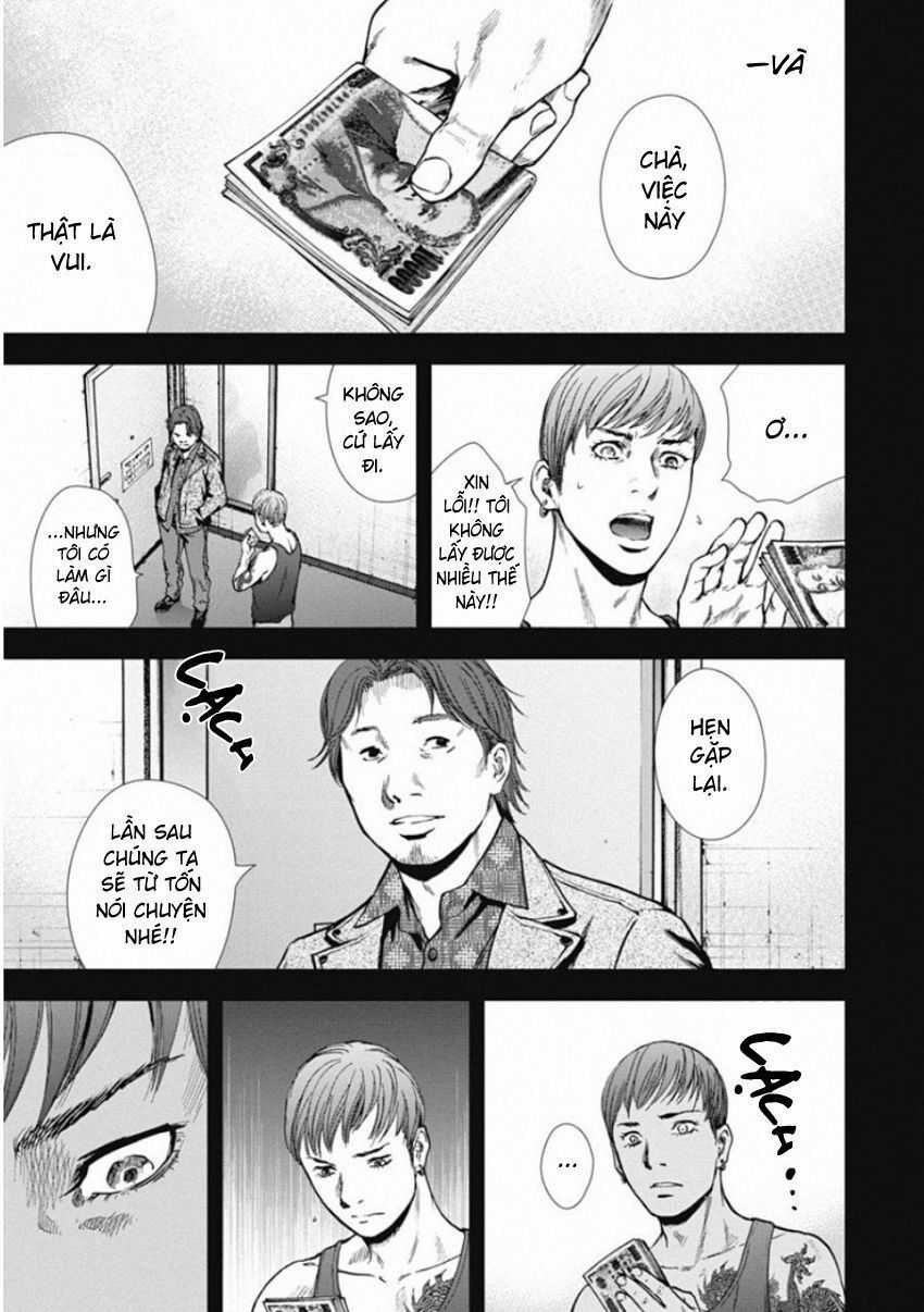 Gift ± - Chương 138 - Trang 19