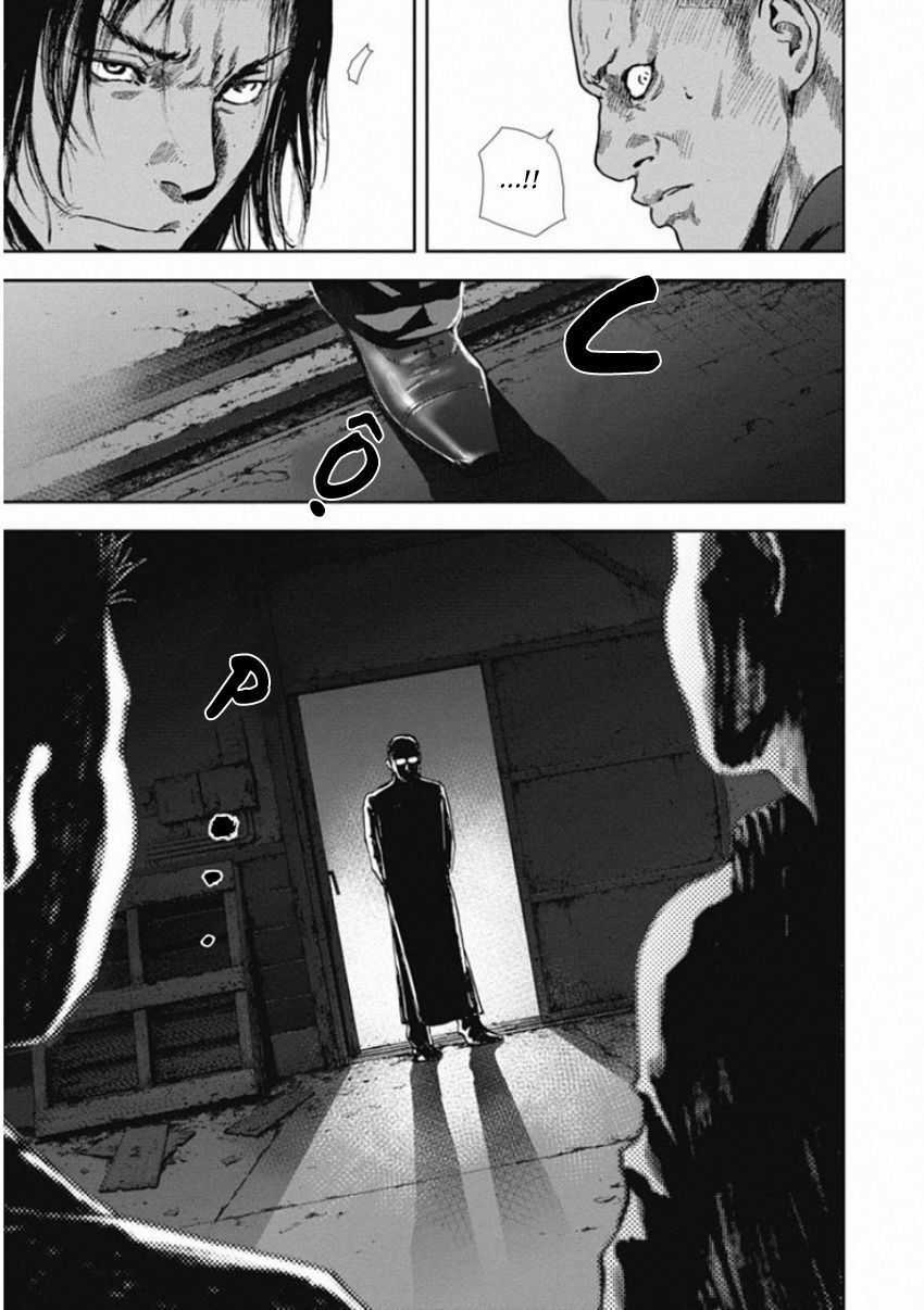 Gift ± - Chương 138 - Trang 3