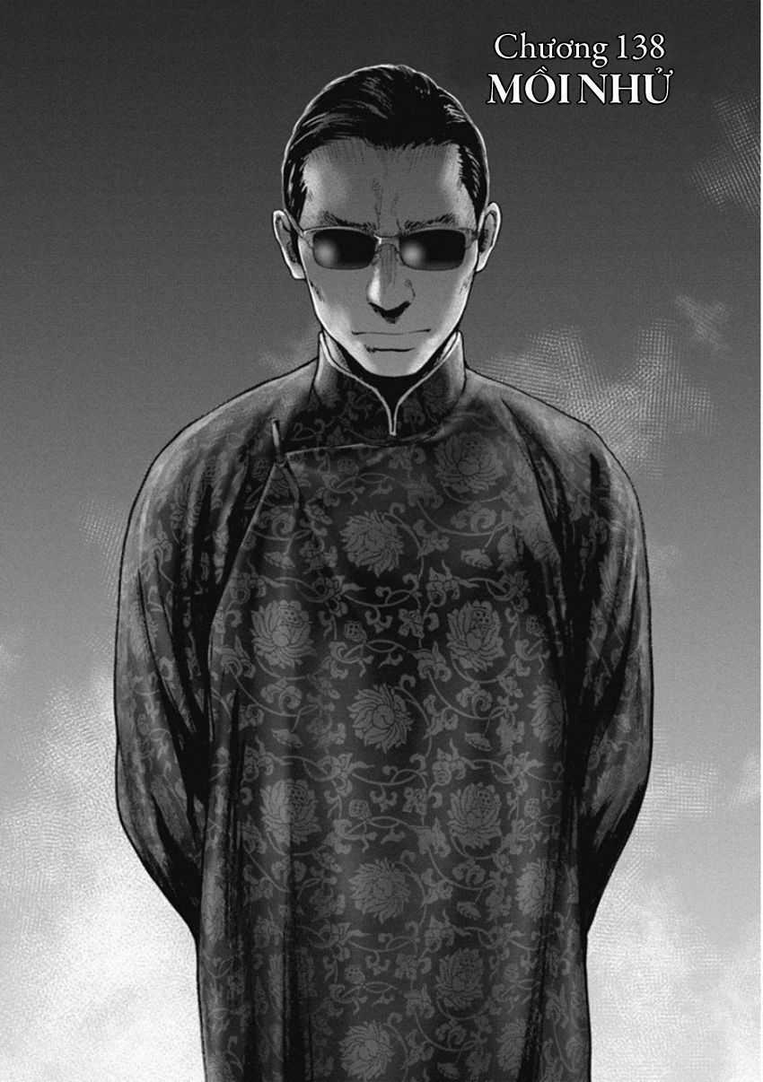 Gift ± - Chương 138 - Trang 4