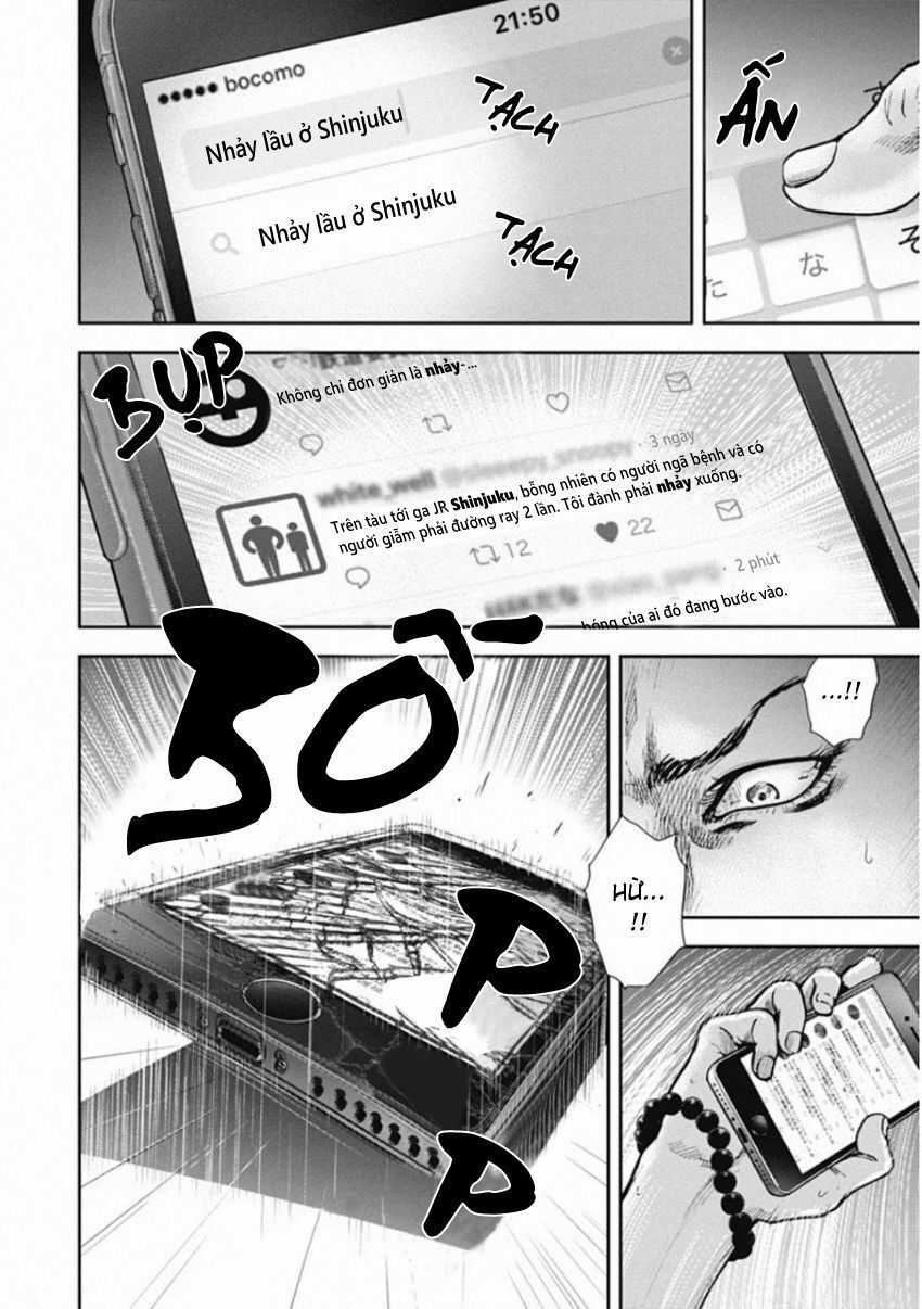 Gift ± - Chương 138 - Trang 10