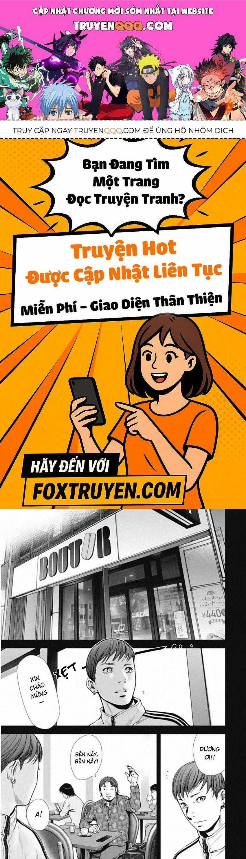 Gift ± - Chương 139 - Trang 1