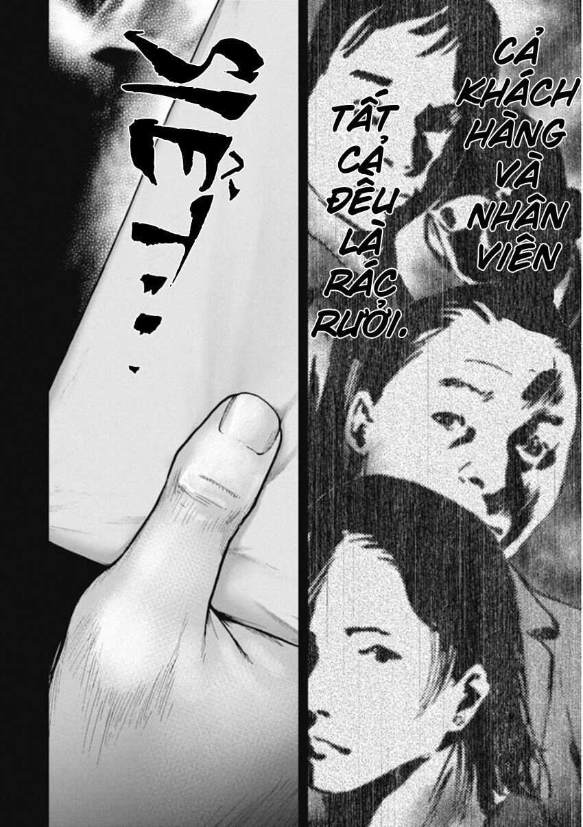 Gift ± - Chương 139 - Trang 16