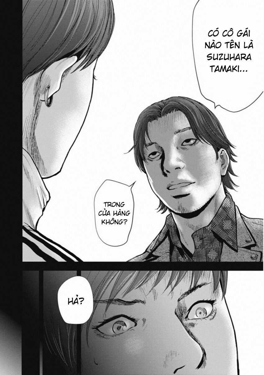 Gift ± - Chương 139 - Trang 18