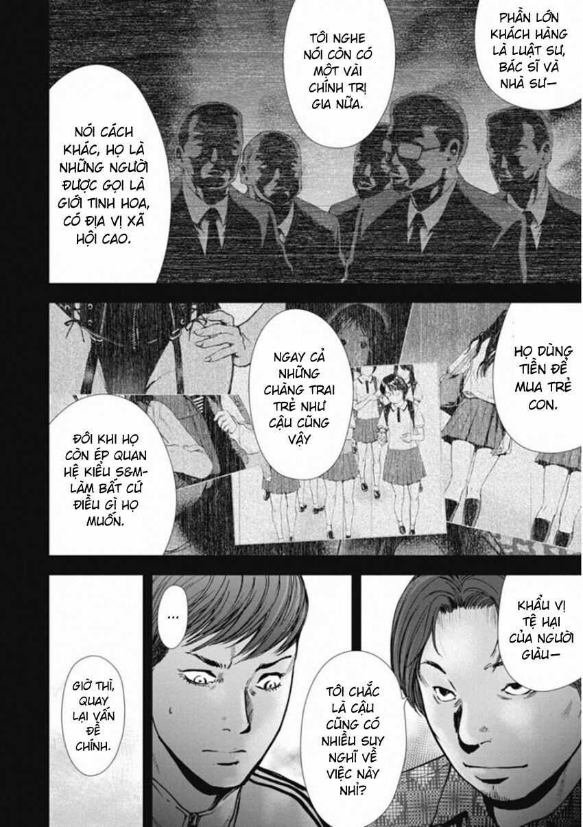 Gift ± - Chương 139 - Trang 4