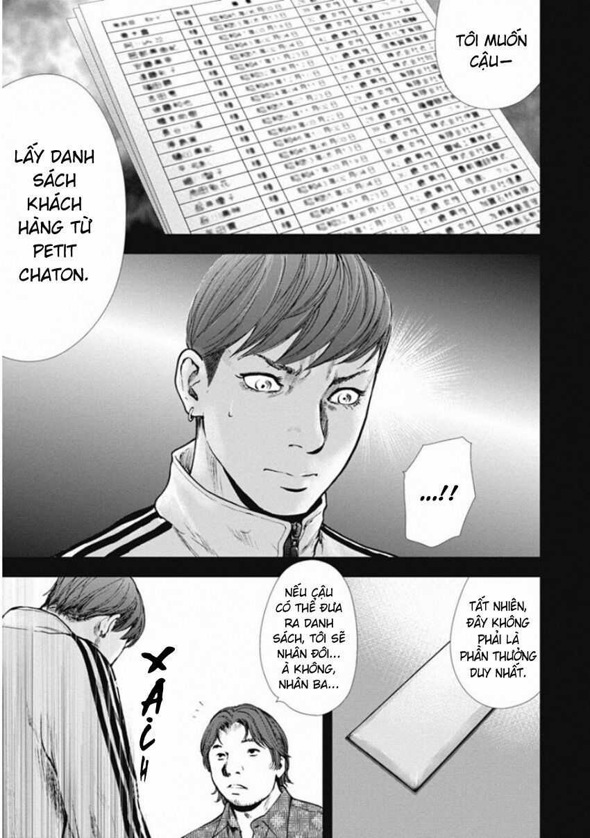 Gift ± - Chương 139 - Trang 5
