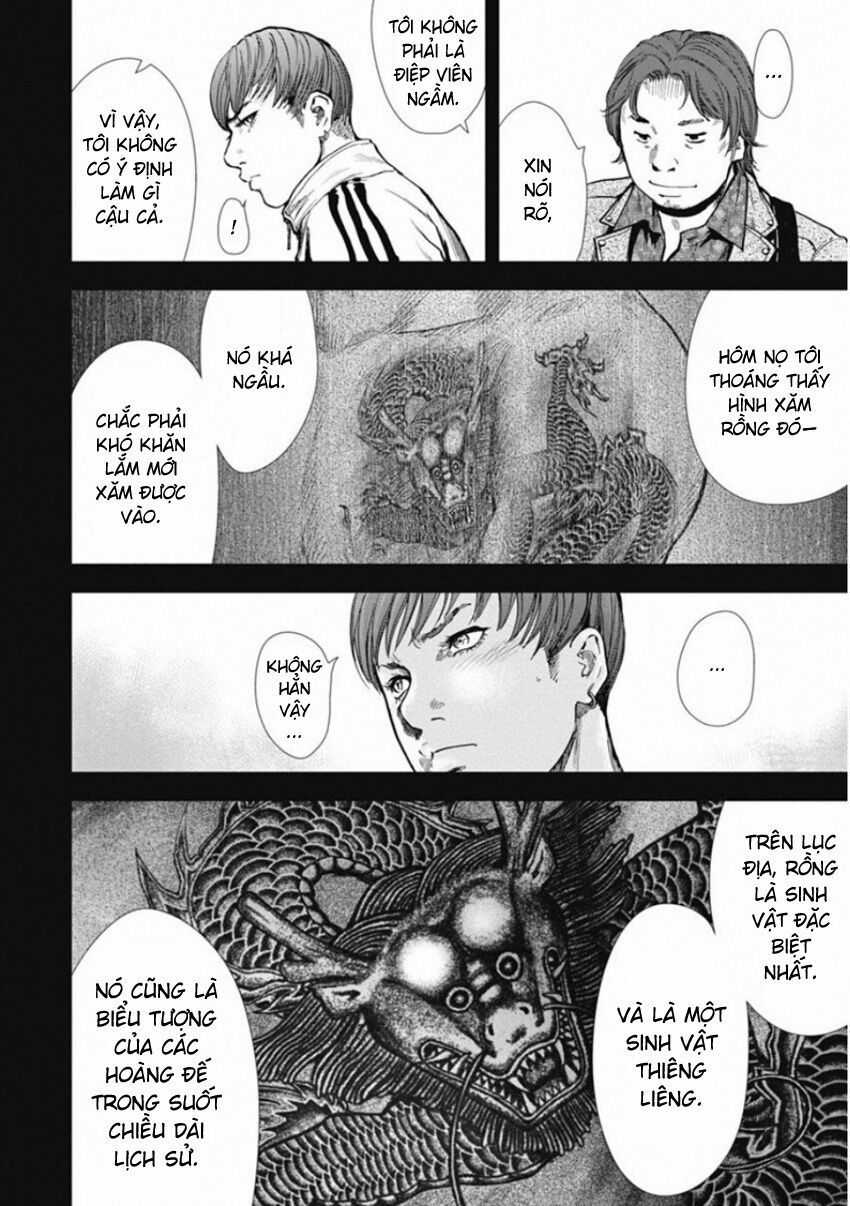 Gift ± - Chương 139 - Trang 8