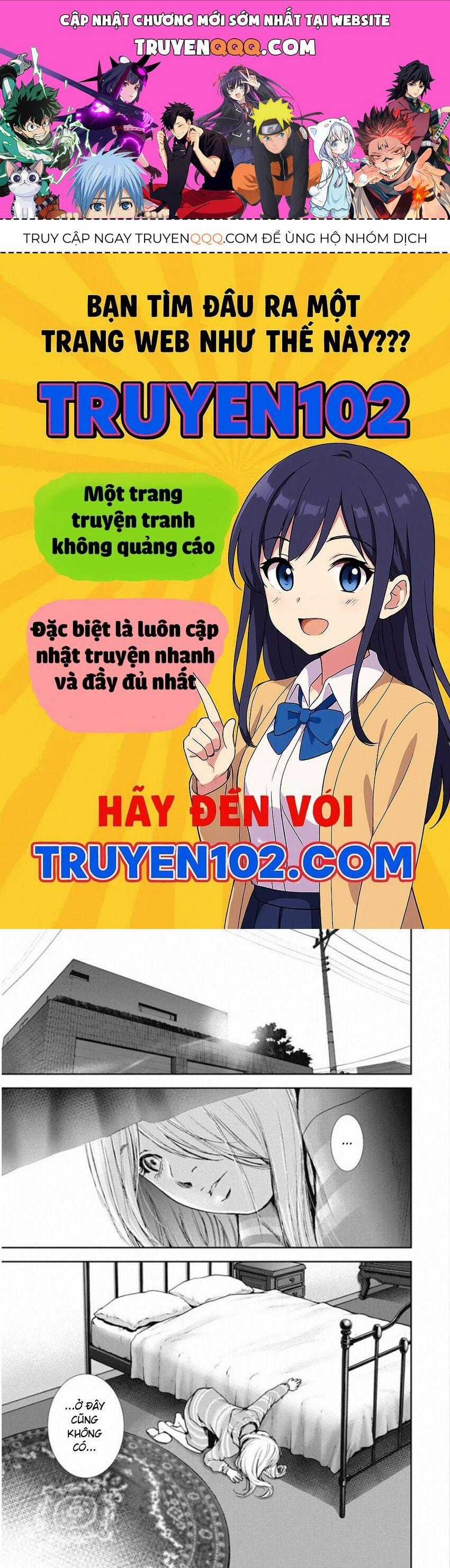 Gift ± - Chương 140 - Trang 1