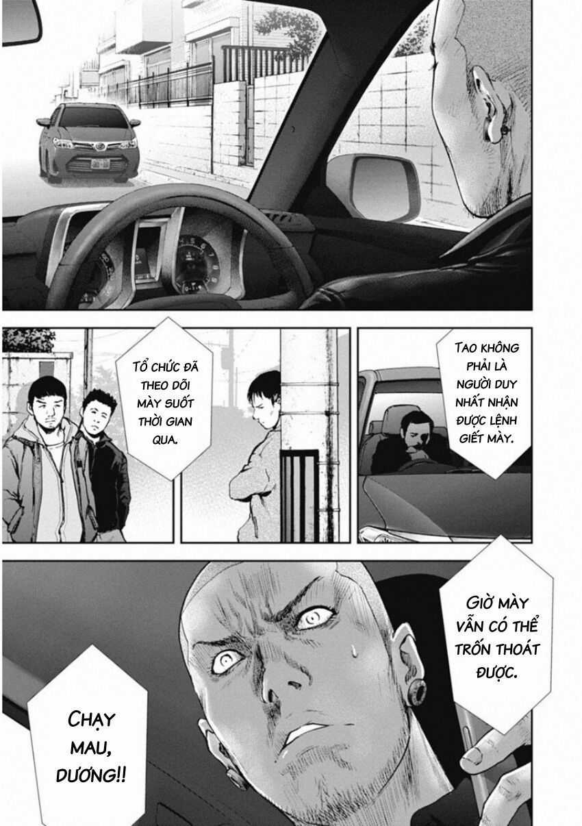 Gift ± - Chương 140 - Trang 11