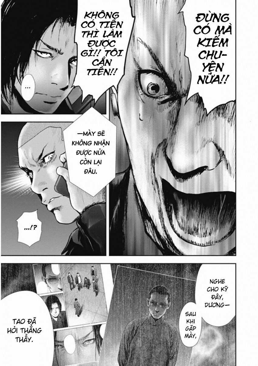 Gift ± - Chương 140 - Trang 13