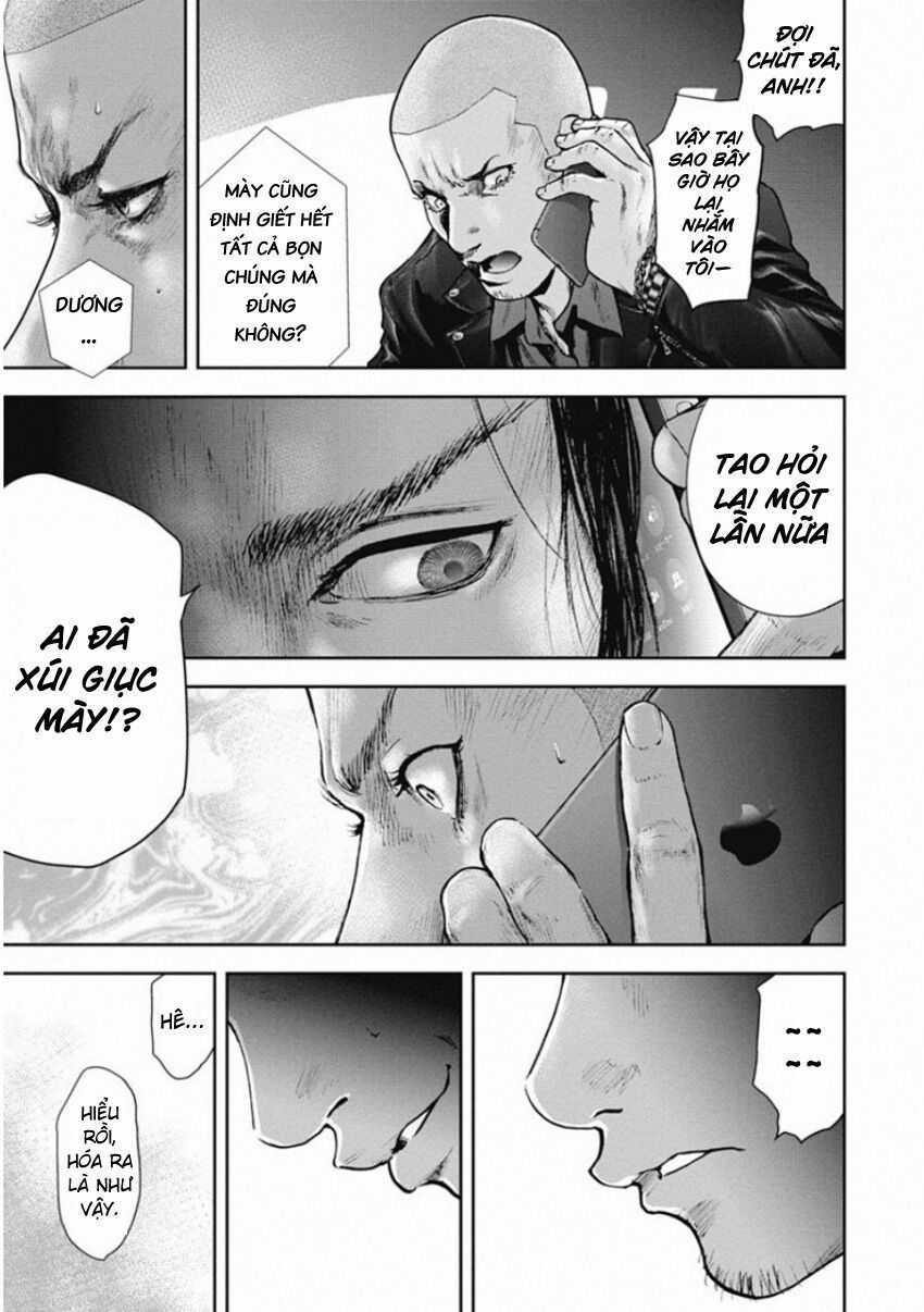 Gift ± - Chương 140 - Trang 15