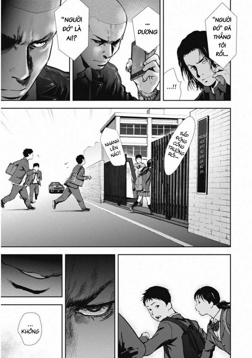 Gift ± - Chương 140 - Trang 17