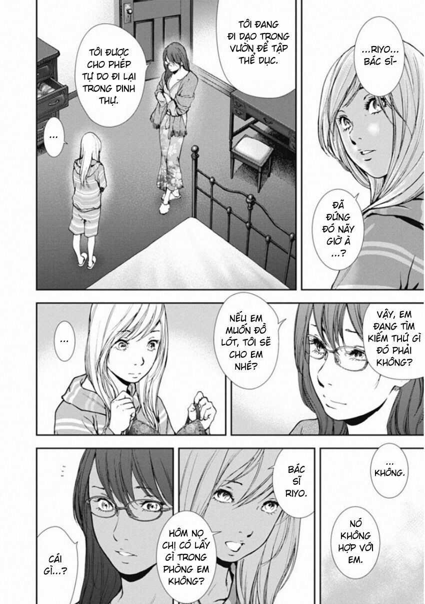 Gift ± - Chương 140 - Trang 4