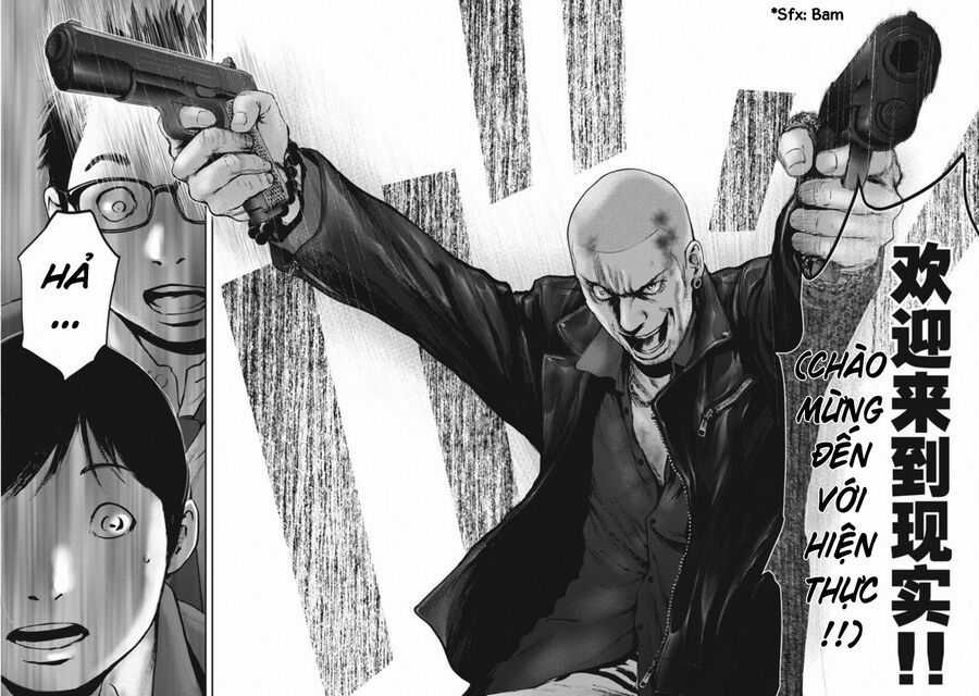 Gift ± - Chương 141 - Trang 12