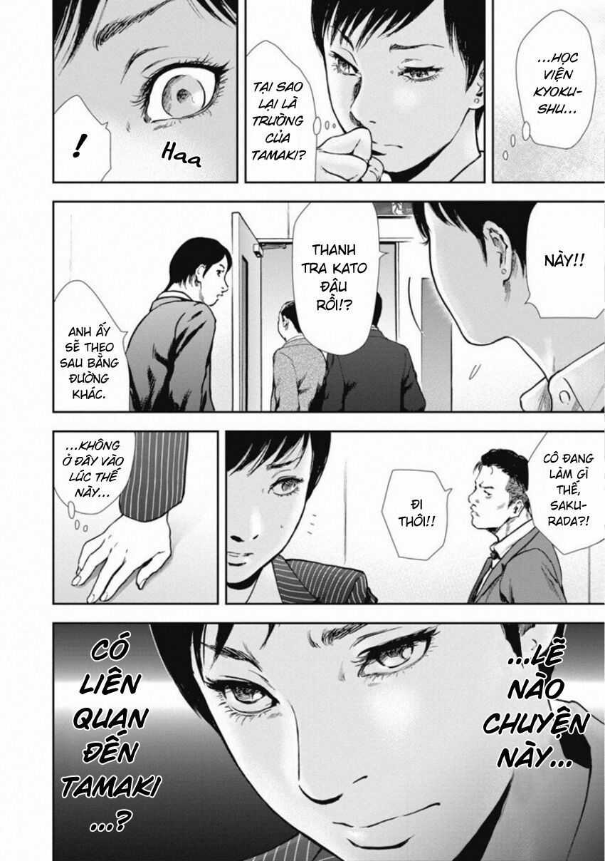 Gift ± - Chương 141 - Trang 15